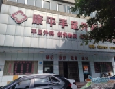 �Ͻ���������������?zh��n)?��